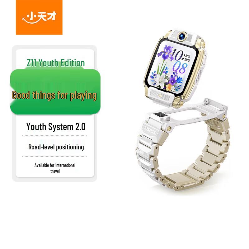 

Xiaotiancai Z11 Kids 4G Smartwatch (CN version)