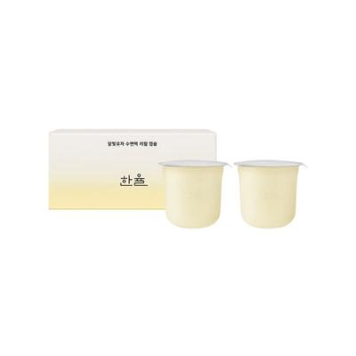 Měsíční Yuja Spací maska Náhradní sada Rozjasňující & Hydratační noční péče 40 ml x 2