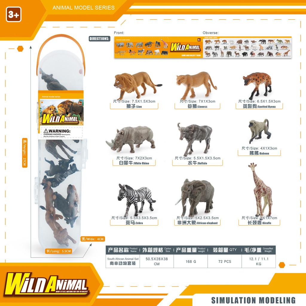 Dinosaurier Tierwelt Insekten Pflanzen Modell Pvc Fossilien Nachbildung Museumsqualität Dekor Geschenk