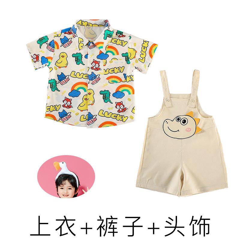 June 1St Children'S Day Performance Costumes Kindergarten, Chorus Games Cute Performance Costumes Graduation Photos Class Uniforms