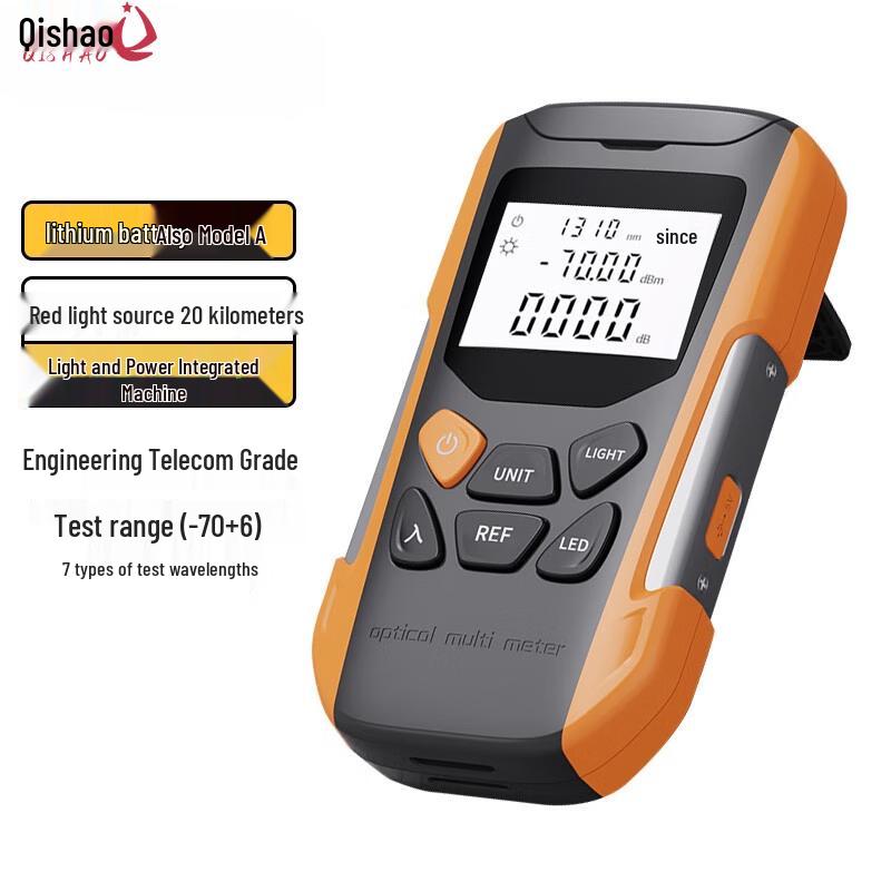 

Kishao High-Precision Fiber Optic Power Meter with 20km VFL