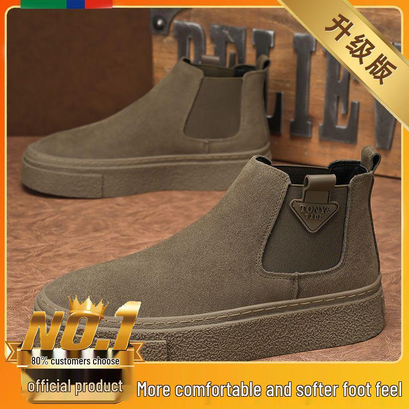 Chelsea Men's Retro Leather Martin High-Top Ankle Boots, One-Step, Thick-Soled, Versatile for Autumn/Winter.