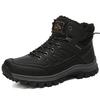 Leather Men Boots Sneakers Warm Fur Snow Boots For Men Winter Work Casual Shoes 2022 Military Rubber Ankle Boots Waterproof