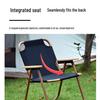 Portable Aluminum Kermit Folding Camping Chair