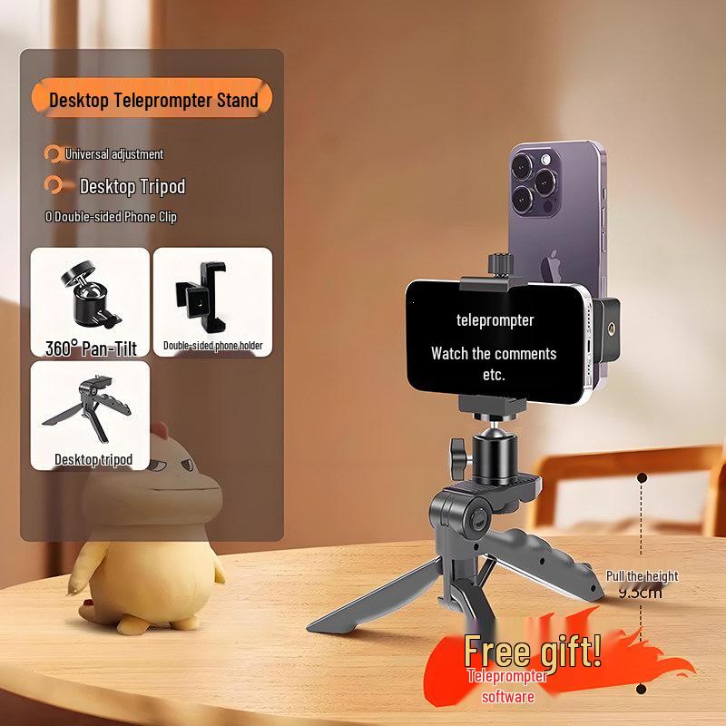 Dual-Sided Teleprompter Stand for Mobile Phones - Ideal for Live Streams, Oral Delivery, and Handheld Recording