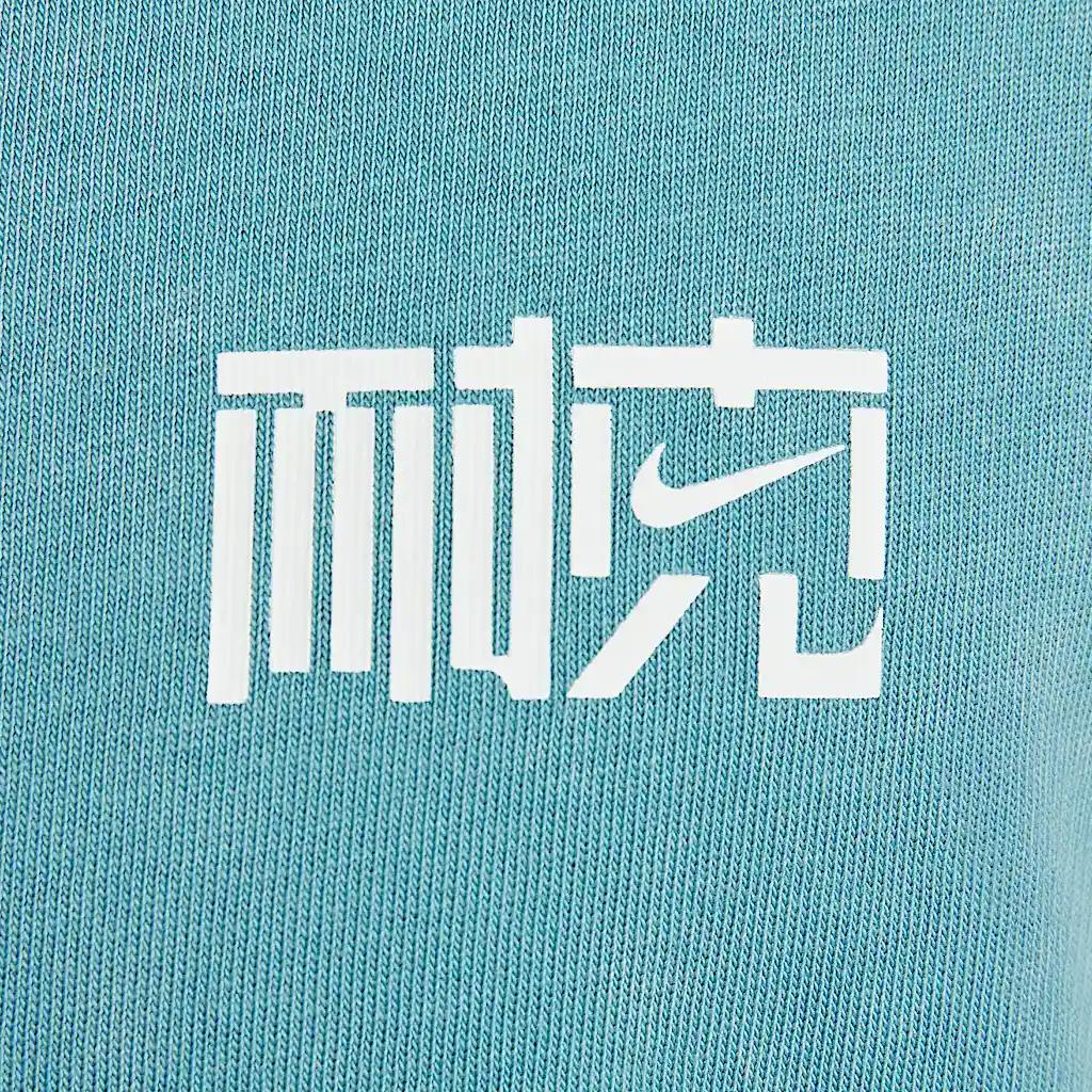 Nike Sportswear Loose Thick Round Neck Dopamine Long Sleeve T-Shirt Men Tops Denim-Blue Green HQ0893464