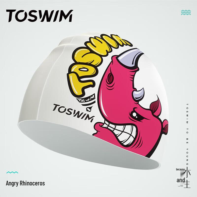 TOSWIM Unisex Silicone Swim Cap