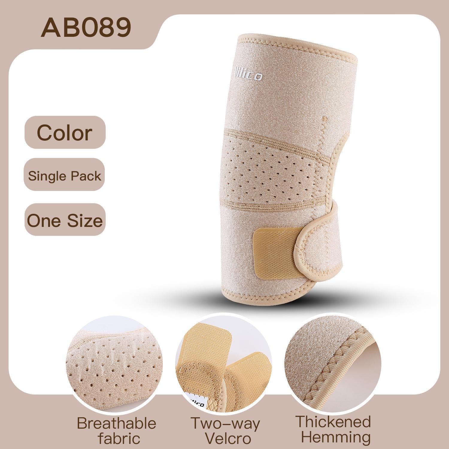 

1 шт. дышащие налокотники для спорта и фитнеса, защита локтей от столкновений, регулируемая пружинная поддержка, защита рук, можно стирать жёлтый