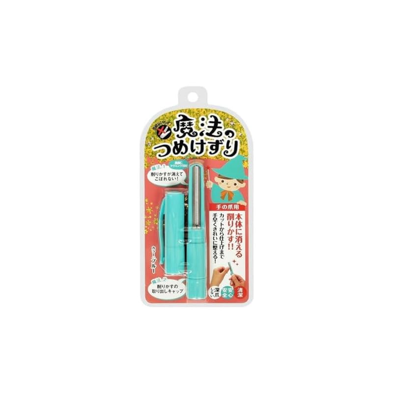 Matsumoto Mold Magic Nail File