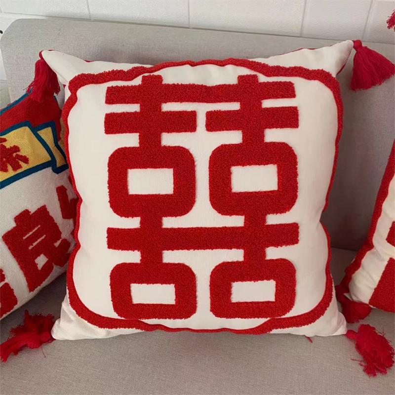 Китайская свадьба Красная двойная Счастье Праздничная Подушка Чехол Вышивка Тафтинг Подушка Чехол Декор Свадебная Комната Наволочка