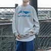 Li Ning Sweatshirt mit großem Logo-Print Rundhals Unisex-Sweatshirt Grau YWDT229-1