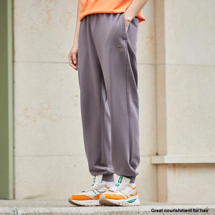 LiNing Lockerer Schnitt Kordelzughose Herren Unterteile Braun AKLR529-3