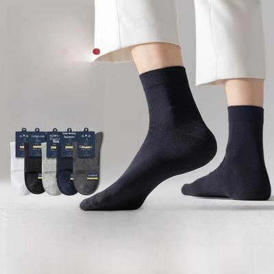 Antibakterielle Baumwollsocken für Herren – atmungsaktiv, desodorierend, schweißabsorbierend, Mittelrohr für alle Jahreszeiten
