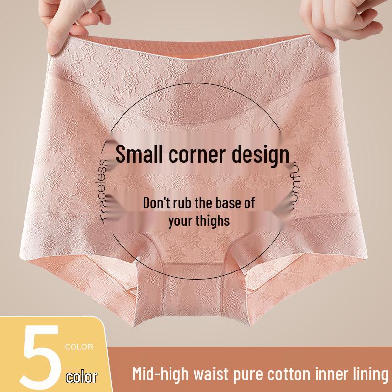 A-Class Women's Plus Size Seamless Mid-High Waist Pure Cotton Antibacterial Boxer Briefs with Butt Lifting