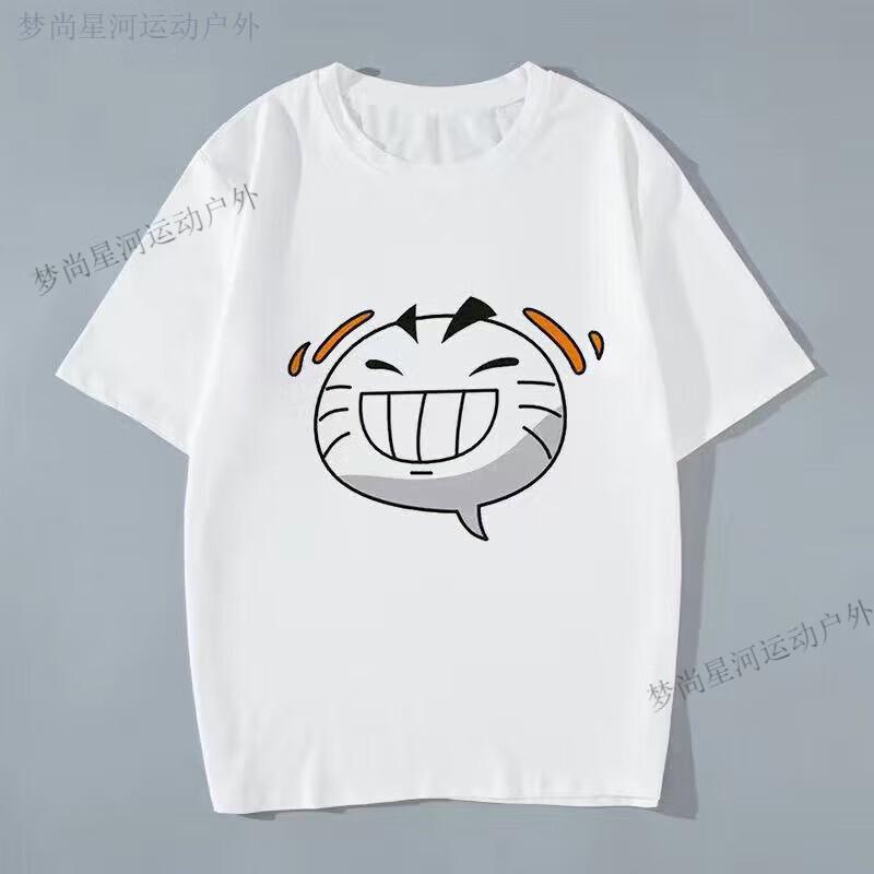 

Naruto Uzumaki Print mens and womens cotton Tshirts 2026 summer Cartoon pattern Loose casual shortsleeved top S