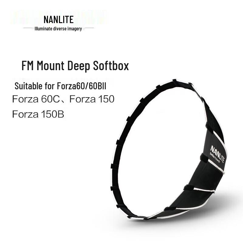 Nanlite Forza 60FM Mount Softbox