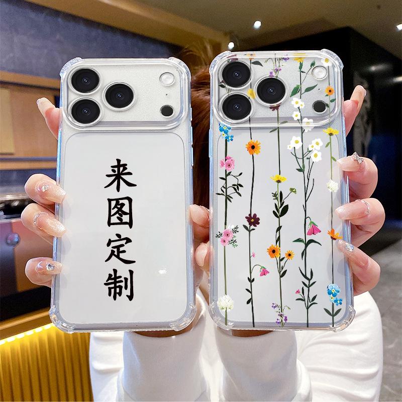 Four corners anti-drop transparent case iphone17 mobile phone case 16pro to map Apple 15p source manufacturer
