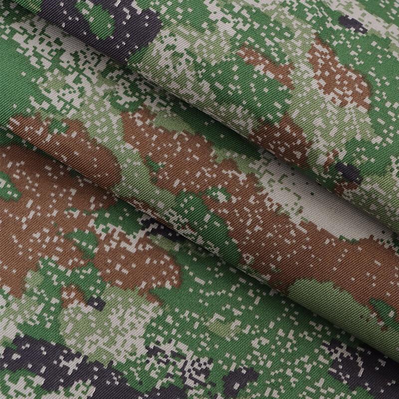 Jungle Camouflage Fabric 1.5m x 1m