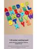 Verdicktes Holz-Buchstaben- und Zahlen-Erkennungs-Puzzle für Kinder