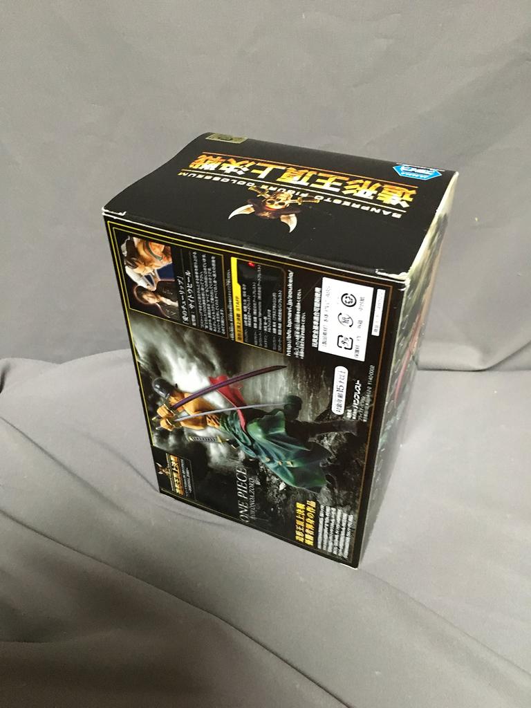 One Piece SCultures BIG Special Roronoa Zoro Vnější box výška 180mm Figura Zoukei-Oh cca.