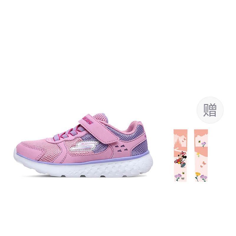 Skechers Go Run 400 Abrasion Resistant Breathable Low top Kids' Running Shoes Pink Purple 81358L-PKLV