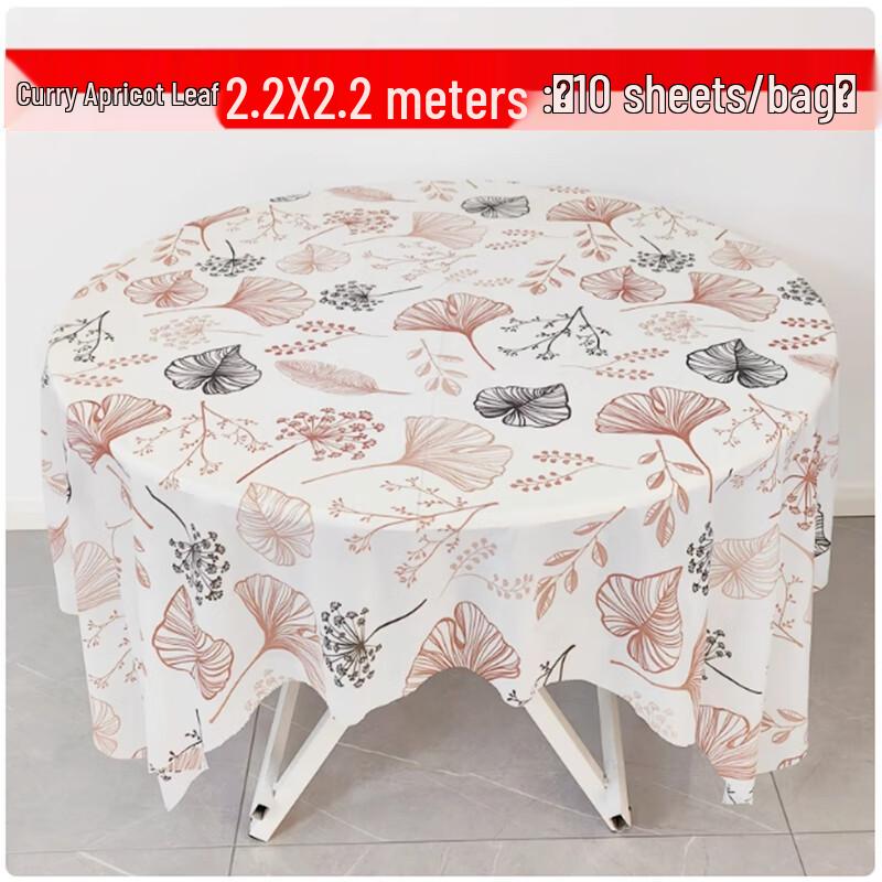 

Disposable Plastic Tablecloth