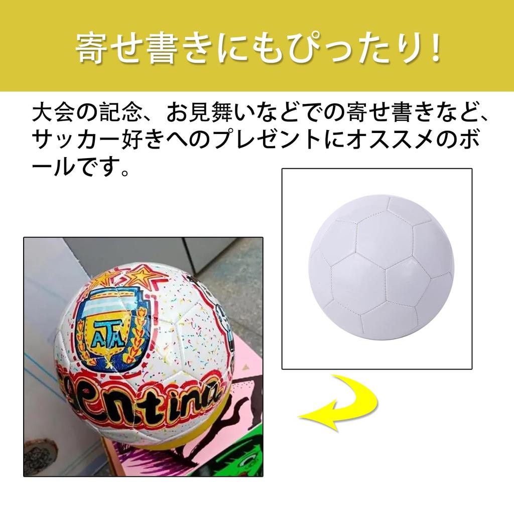 Pureseek Personalized Soccer Balls for Signed Soccer Plain Futsal Personalized Soccer and Inflator Kids, Balls, Balls, Balls, (3-Piece Set)
