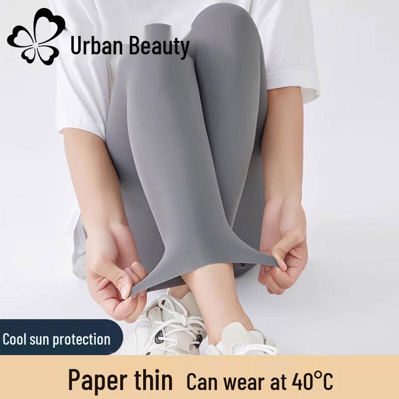 

Жіночі ультратонкі формуючі легінси для йоги з крижаного шовку XL (140-180 jin)