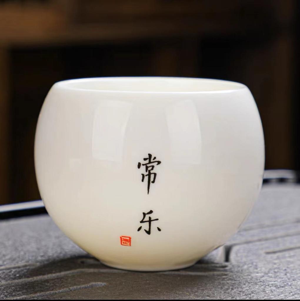 Yangzhi Jade Porcelain Tea Cup Ceramic Tea Cup Tea Set Japanese Dragon Egg Cup Kung Fu White Porcelain Single Cup Master Cup