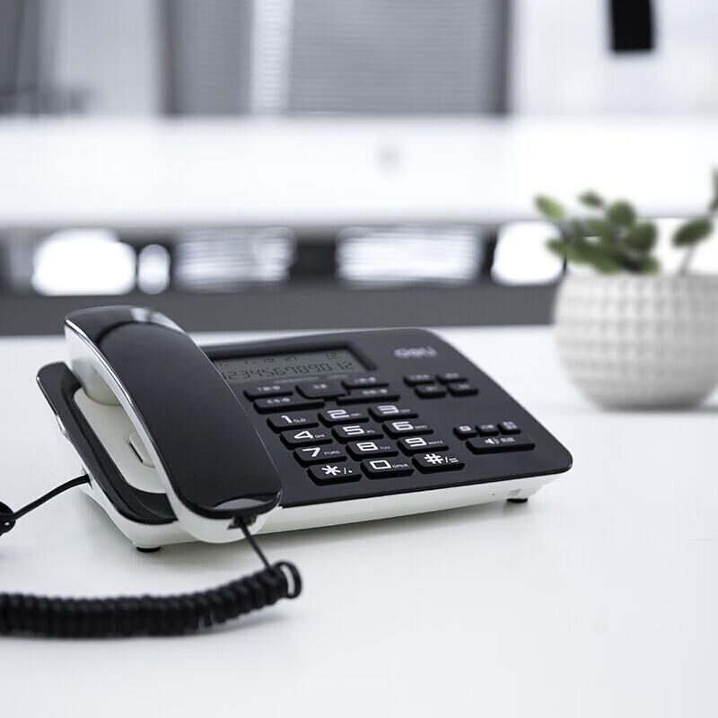 Deli 794 Corded Landline Phone with Caller ID (CN version)