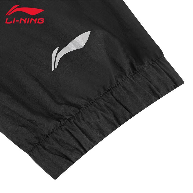 Li-Ning Men's Hooded Sport Windbreaker DWA23-4