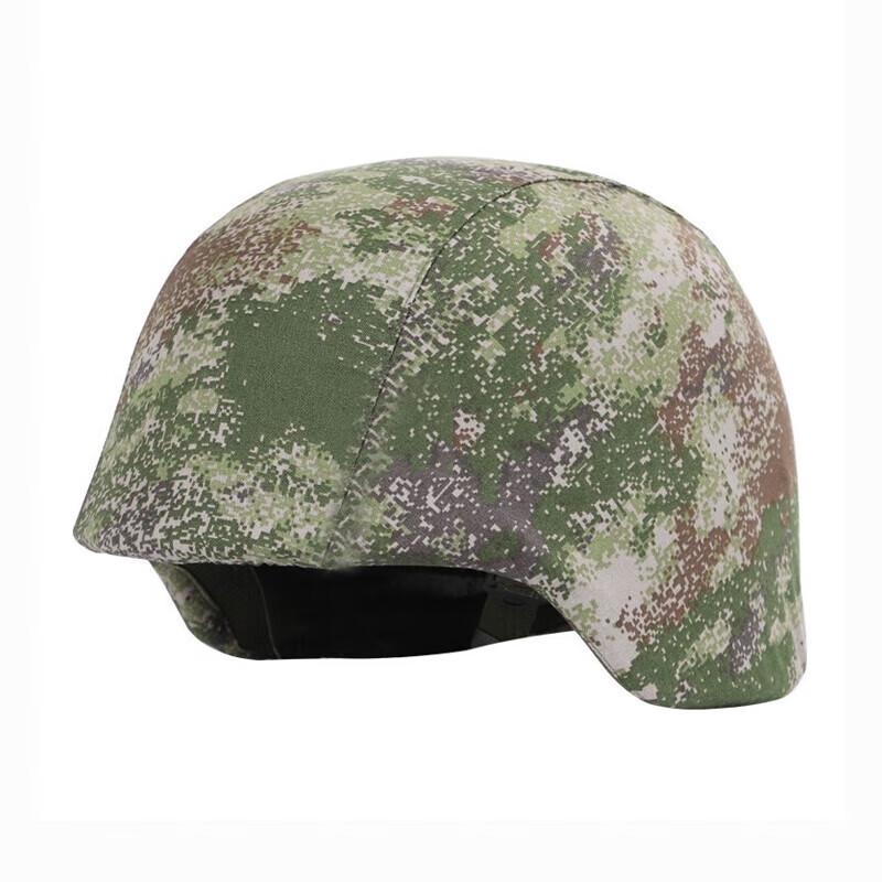 Eagle Armor QGF03 Tactical Camouflage Helmet Cover