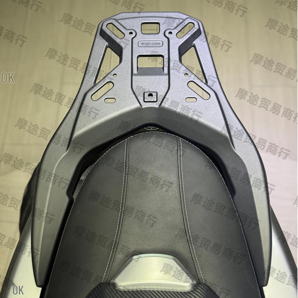 Integrovaný zadní nosič pro NMAX 2025: Silný Spoiler a Nosič na Kufr z Hliníkové Slitiny