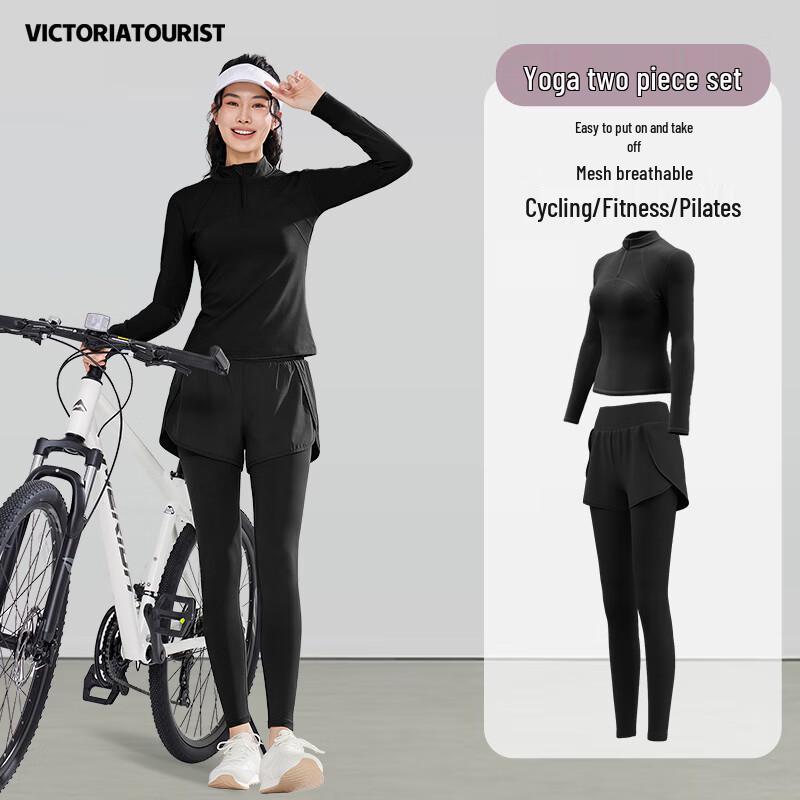 Women s Half-Zip Yoga & Fitness Two-Piece Set L