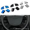 Slim Stainless Steel Steering Wheel Decals for Ford Focus Interior Enhancement