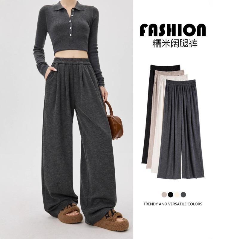 White Glutinous Rice Pants Women's New Autumn Straight Casual Pants Small Drape Lazy Loose Wide-leg Pants