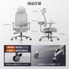 Seimina Office Work Desk Automatically Adjustable To Fit Your Automatically Follows Waist Ergonomic 4D Mesh Excellent Sliding Computer Office Home No