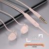 Type-C Wired Noise-Cancelling In-Ear Sleeping Earbuds
