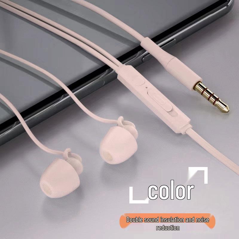Type-C Wired Noise-Cancelling In-Ear Sleeping Earbuds