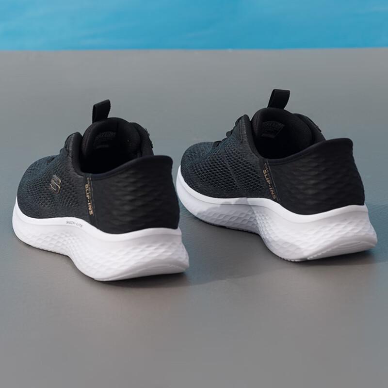 Skechers Men's Sport Lifestyle Casual Shoes