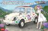 Hasegawa Subaru 360 Deluxe Claire Frost Plastikmodell SP648 1/24 mit Figur (Auto)
