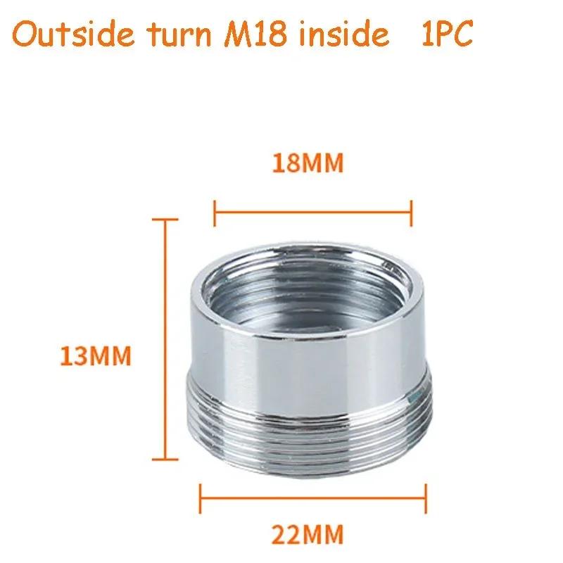 Water Faucet Connector Threaded Connector Washing Machine Faucet Converter Garden Hydrant Adapter Kitchen Bathroom Accessories