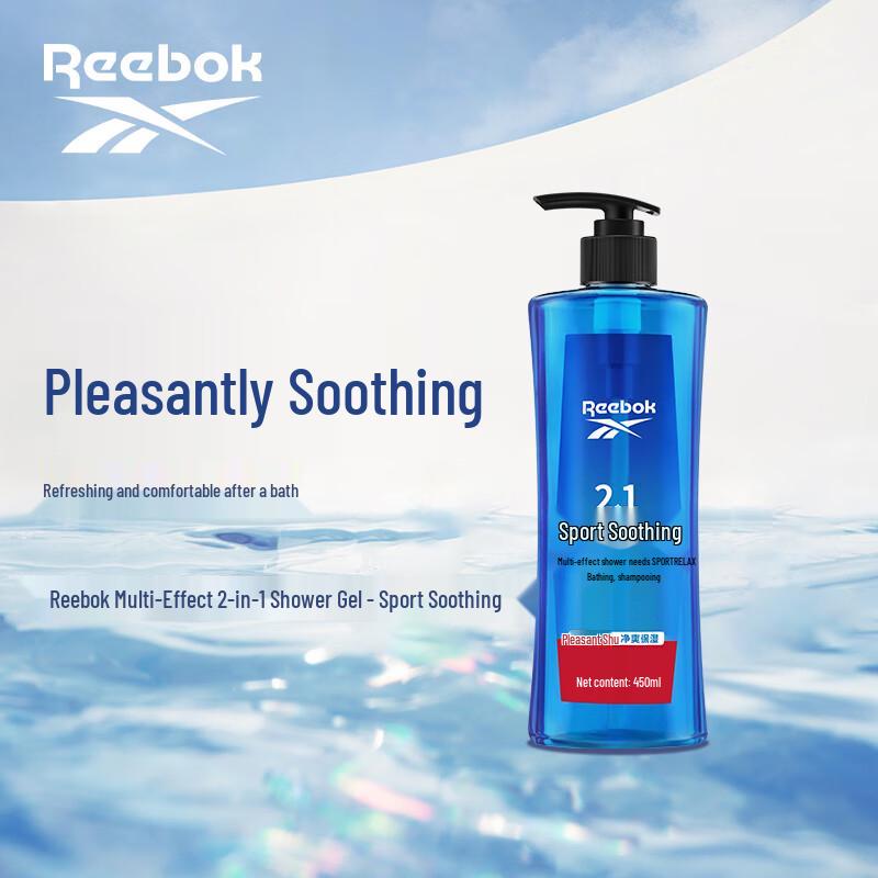 Reebok Men's 2-in-1 Sport Soothing Shower Gel & Shampoo