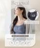 Camisole Bra Top Rib Lace 90379re Charcoal Gray CD70 [Two Hatch] Bramoné