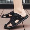 Sandals Men's Summer Large Size Soft-soled Non-slip Sandals and Slippers