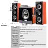 SANSUI 66A Wireless Desktop Bluetooth Speaker CN Plug (adapter Included)
