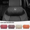 Car Seat Headrest Memory Foam Comfort Neck Pillow Auto Interiors For Mini Cooper One JCW F54 F55 F56 F57 R55 R56 R57 R58 R59 Btrme66