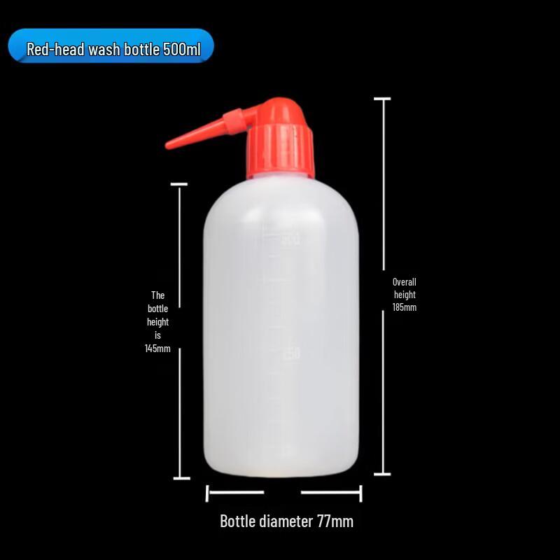Oukali Plastic Bent Wash Bottle 500ml