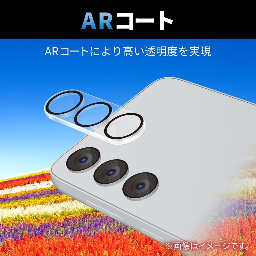 ELECOM Galaxy S23 Film Camera Lens 10H Camera Lens Protection Camera (SC-51D / SCG19) Cover, Glass, Hardness, [Full Protection] Clear, PM-G231FLLP1CR