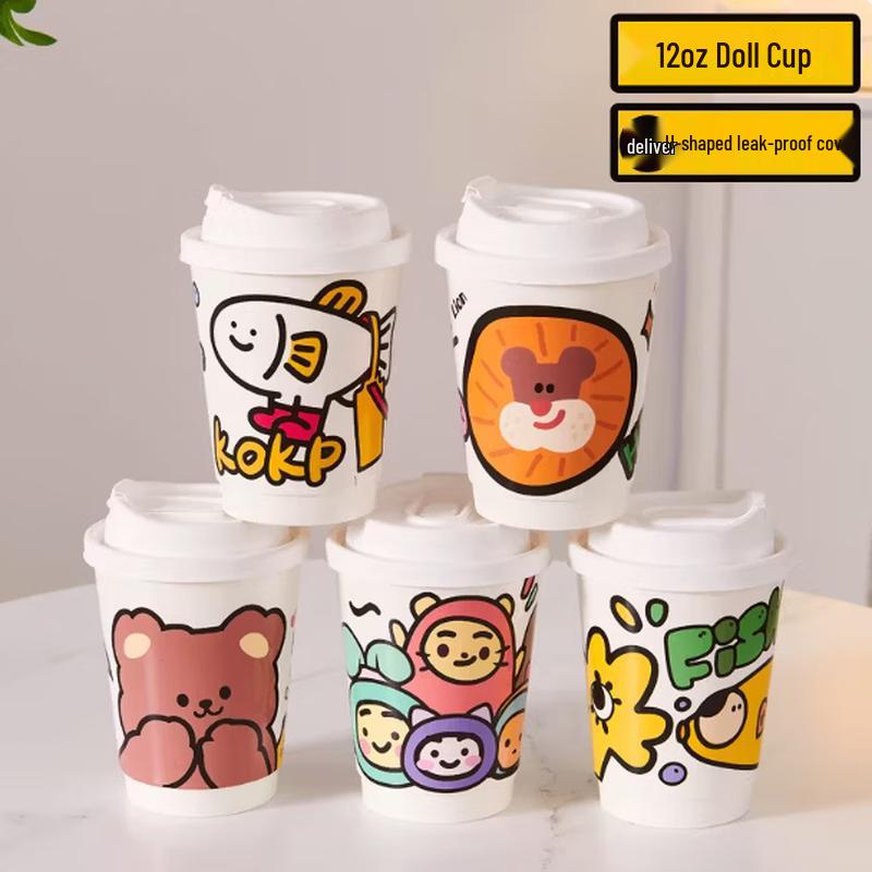 Sanbilae Disposable Illustrated Coffee Cups